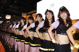 東京ゲームショー2010コンパニオン画像