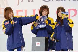 [高画質！2010年]JAFスプリントカップ富士スピードウェイ レースクイーン画像