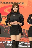 広瀬晏夕