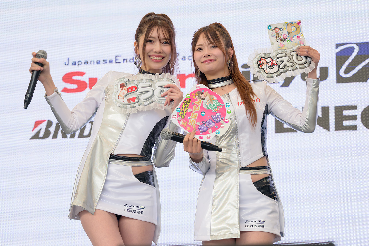 2025年Super耐久第3戦レースアンバサダーステージPart3