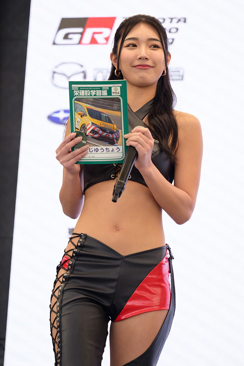2025年Super耐久第3戦レースアンバサダーステージPart3
