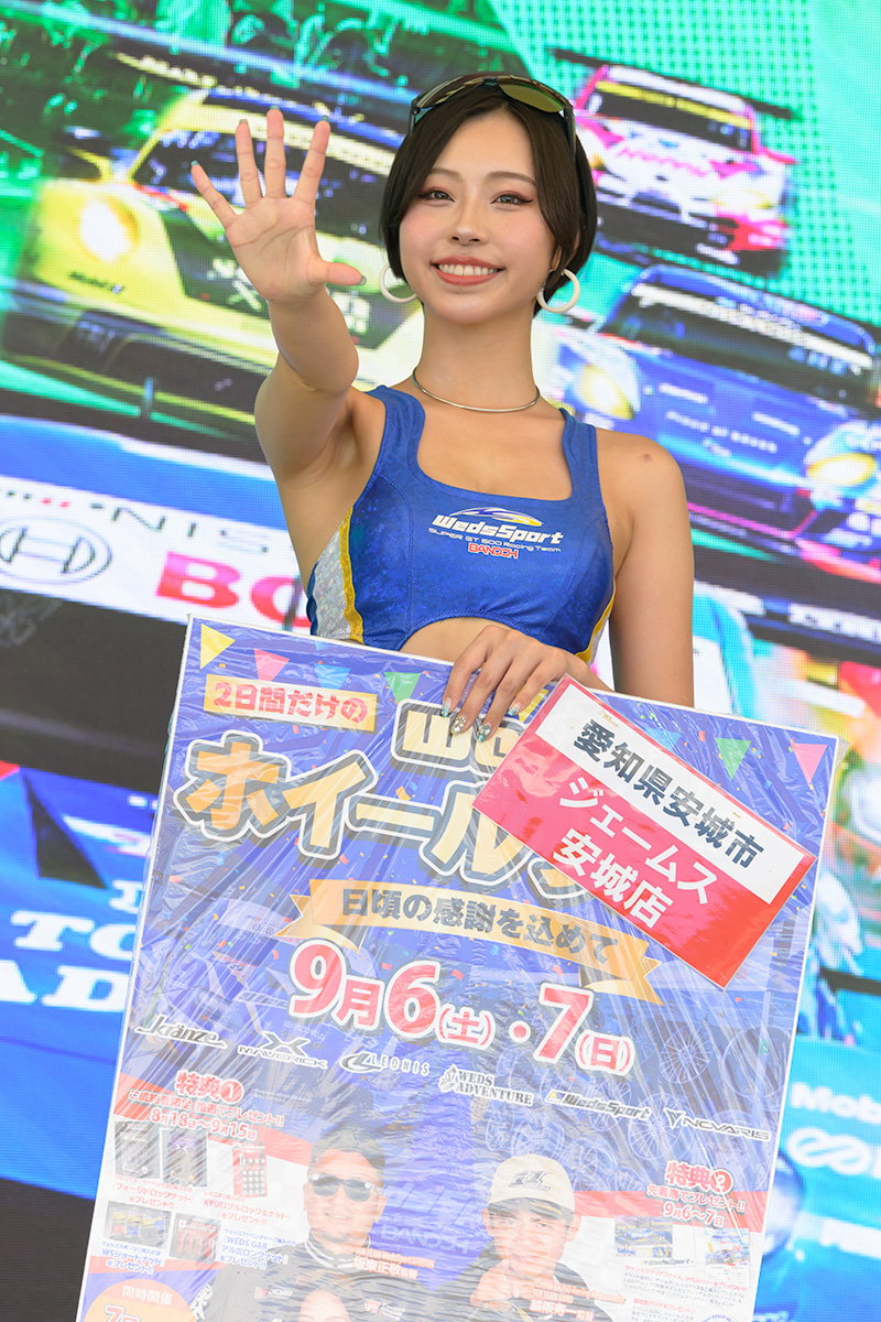 2025年SuperGT第4戦富士スピードウエイDay1