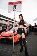 広瀬晏夕さん